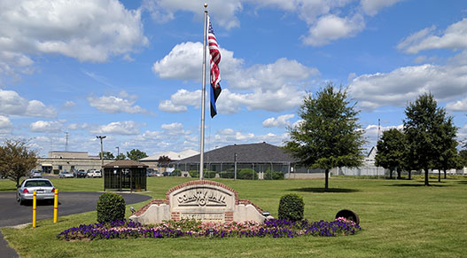 Daviess County Detention Center